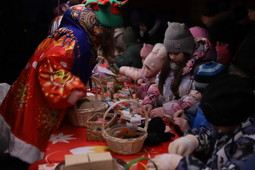 ����� ����������, �����!, ���.5
