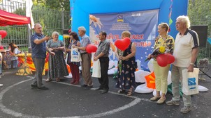 11 ���� �� ����� ���� �� ����� ������� 7 ������ �����������   ����������� ����� � ����� ������ � ���������, ���.1