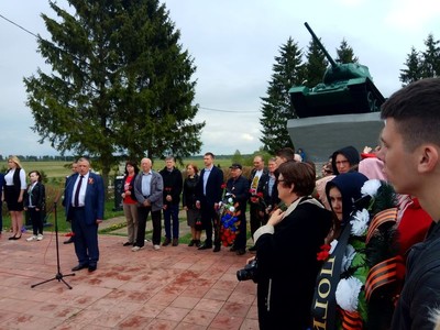  7 ��� 2019 ���� ���������� ������-�������������� ����������� ���� ������ 13-� ������� ��������� ���������
