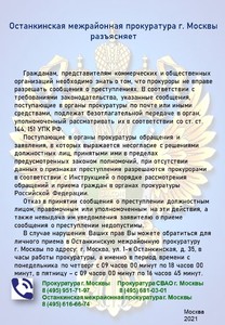 ������������ ����������� ����������� �. ������ ����������