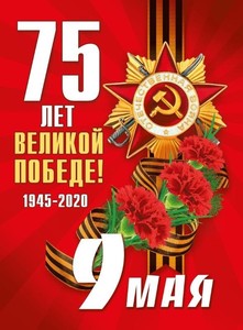 � ���� ������!