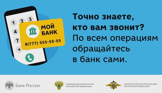 �������������� ����������� ����� ������ � ����������� ����������� ���������� ���������